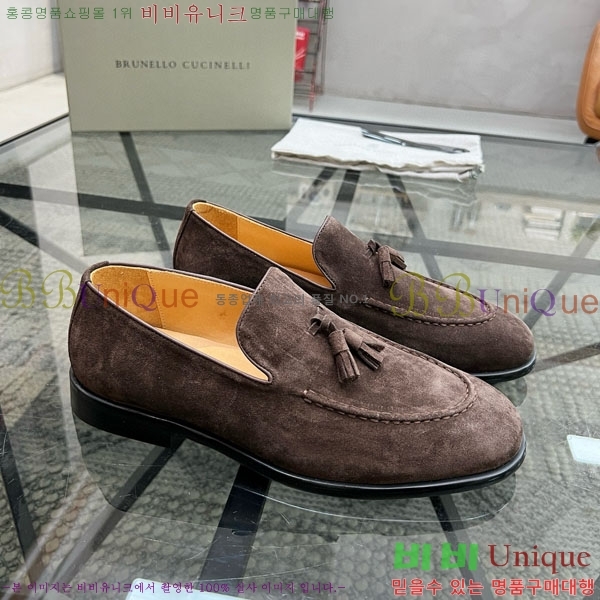 ���� ���ڷ� ��ġ�ڸ� ����/���� B6690522-1