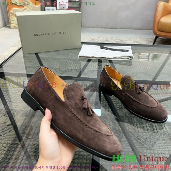 ���� ���ڷ� ��ġ�ڸ� ����/���� B6690522-1