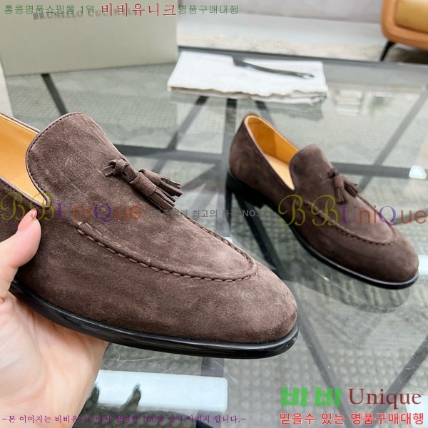 ���� ���ڷ� ��ġ�ڸ� ����/���� B6690522-1