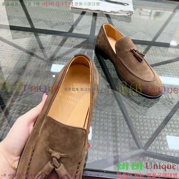 ���� ���ڷ� ��ġ�ڸ� ����/���� B6690522-2
