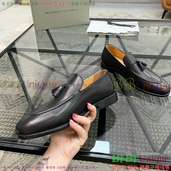 ���� ���ڷ� ��ġ�ڸ� ����/���� B6690522-4