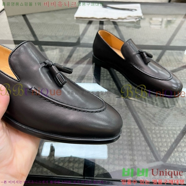 ���� ���ڷ� ��ġ�ڸ� ����/���� B6690522-4