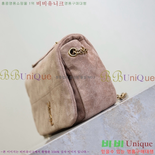 #���ζ� ���̹� 4.3 �̴� ü�ι� 766754-201