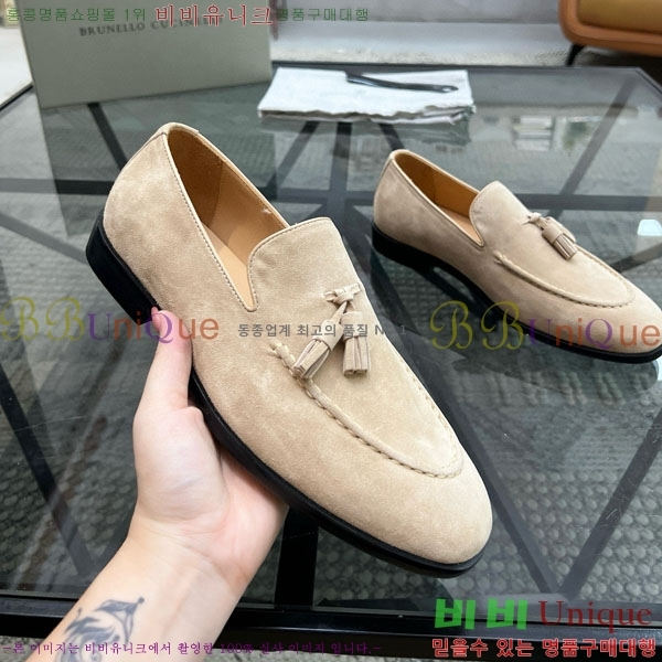 ���� ���ڷ� ��ġ�ڸ� ����/���� B6690522-3