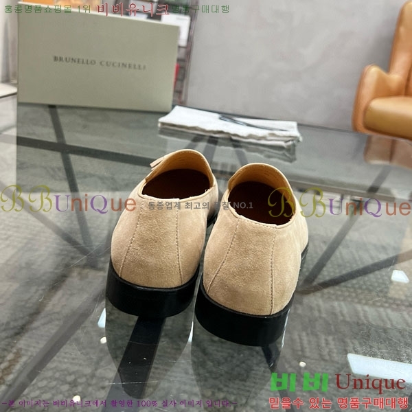 ���� ���ڷ� ��ġ�ڸ� ����/���� B6690522-3