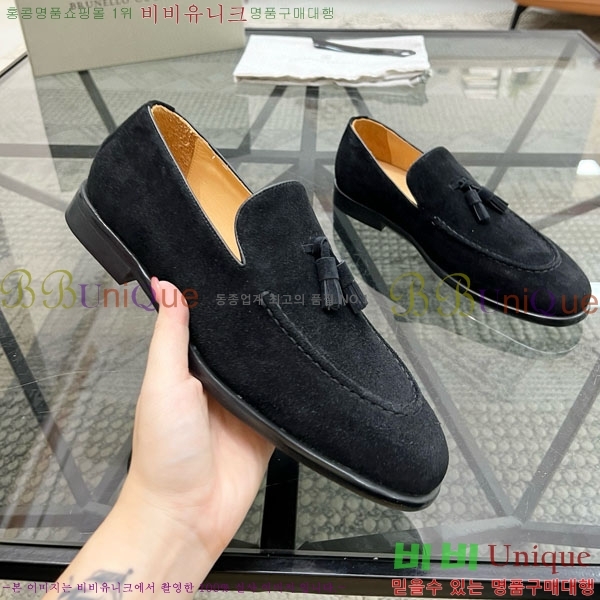 ���� ���ڷ� ��ġ�ڸ� ����/���� B6690522-5