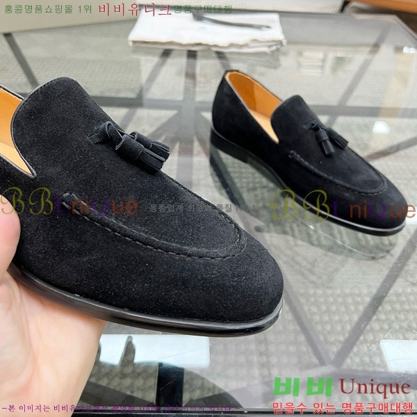 ���� ���ڷ� ��ġ�ڸ� ����/���� B6690522-5