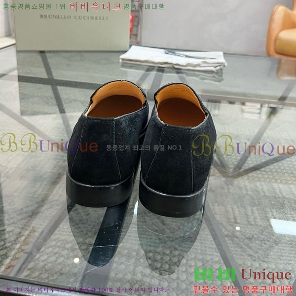 ���� ���ڷ� ��ġ�ڸ� ����/���� B6690522-5