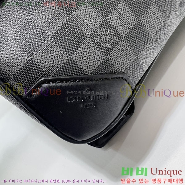 #���̺��� �ٹ̿� �긮�����̽� ���� N50051-101