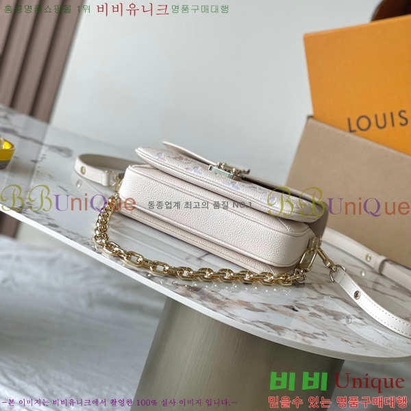 #���̺��� ����Ʈ ��Ƽ�� �̽�Ʈ ����Ʈ M25682-110
