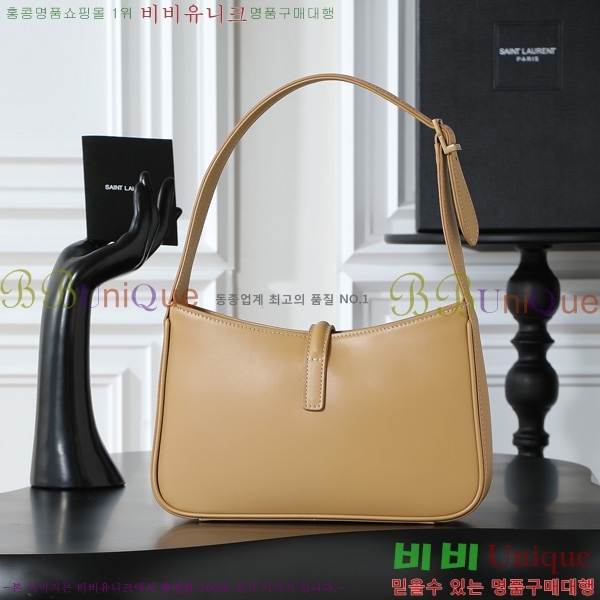 #���ζ� LE 5 7 ���� ȣ���� 657228-705