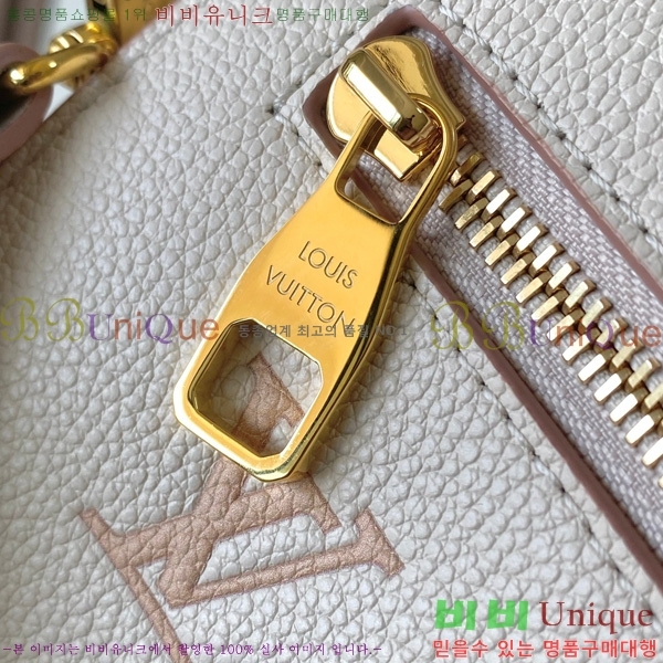 #���̺��� ����Ʈ ��Ƽ�� MM M14977-200