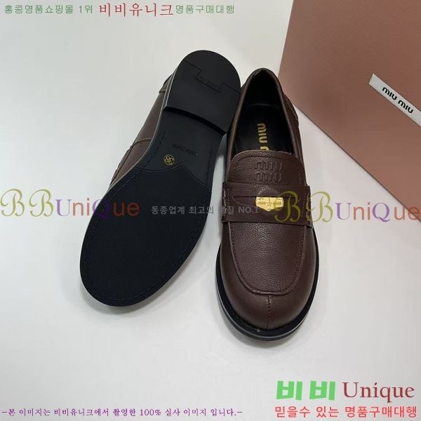���� �̿�̿� ��� ���� = 34MU2412209-1