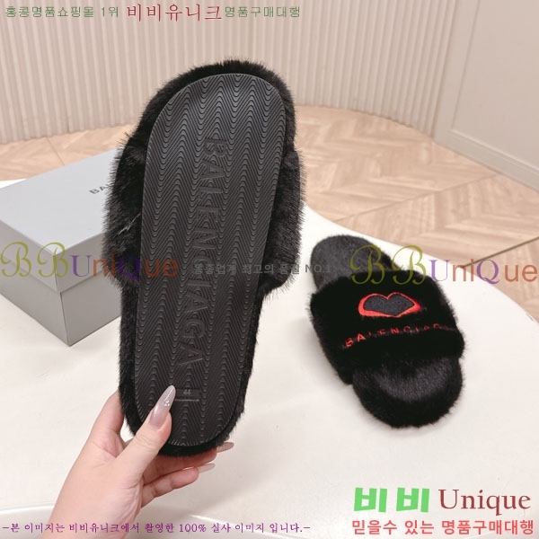 �߷��þư� �� ������ BL778092-11