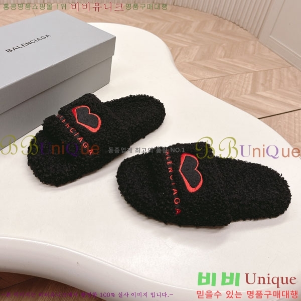 �߷��þư� �� ������ BL778092-9
