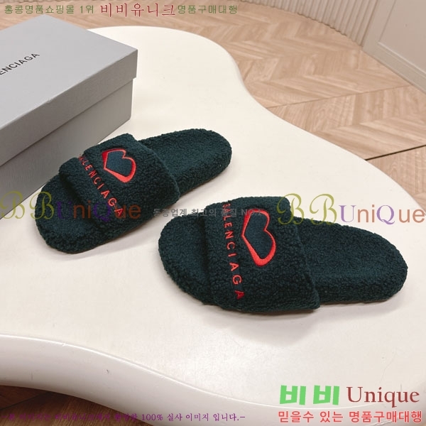 �߷��þư� �� ������ BL778092-7