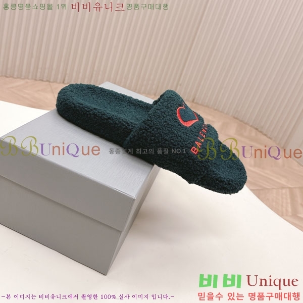�߷��þư� �� ������ BL778092-7