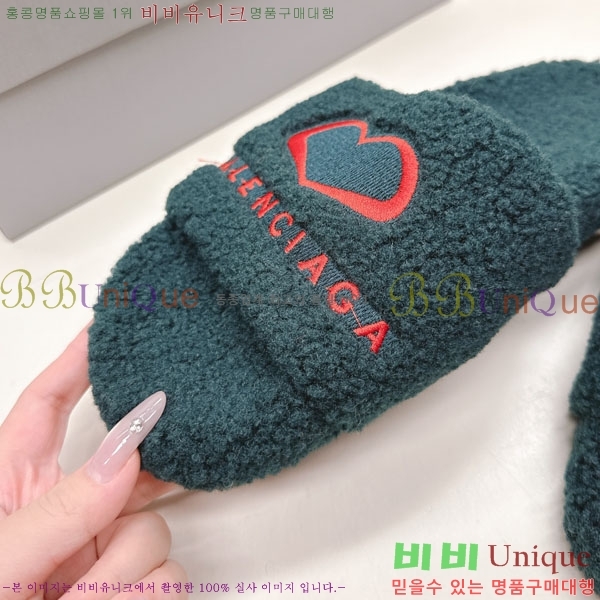 �߷��þư� �� ������ BL778092-7