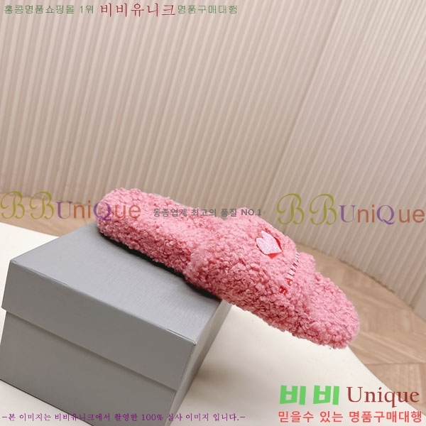 �߷��þư� �� ������ BL778092-8
