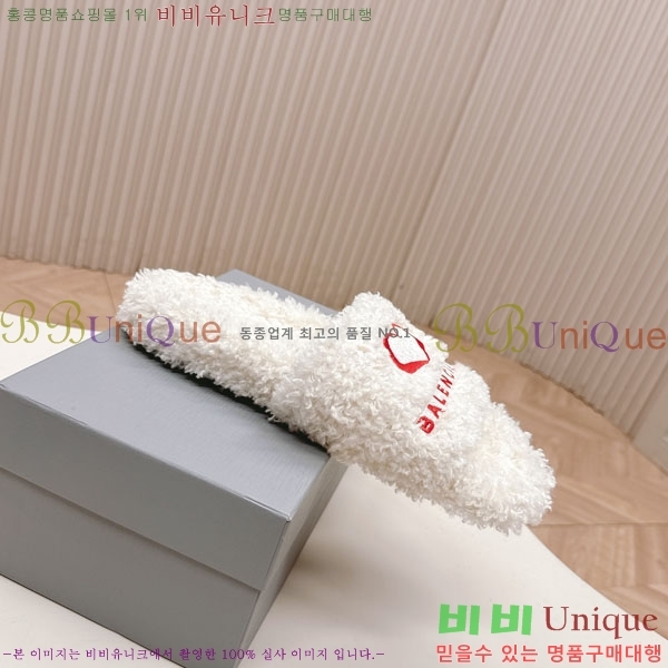 �߷��þư� �� ������ BL778092-5