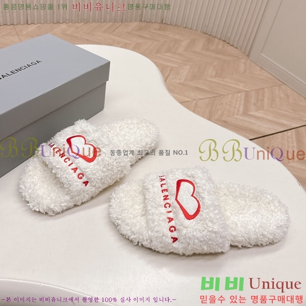 �߷��þư� �� ������ BL778092-5