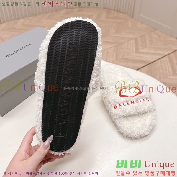 �߷��þư� �� ������ BL778092-5