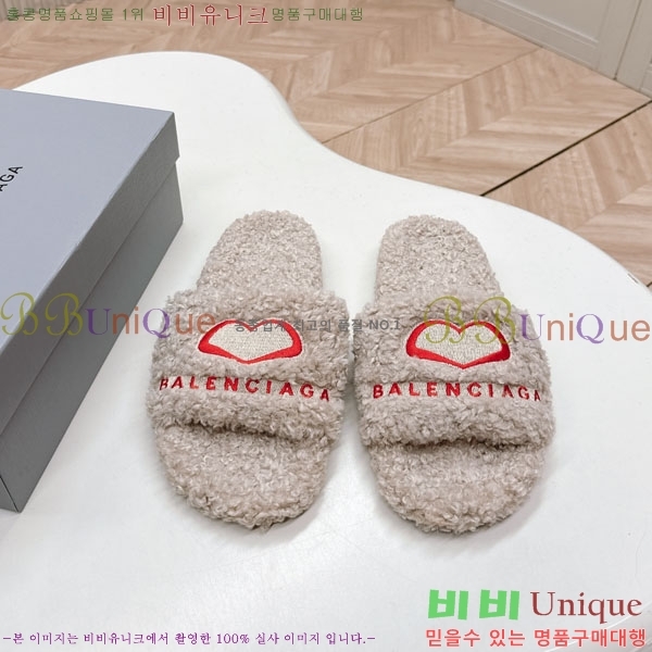 �߷��þư� �� ������ BL778092-4