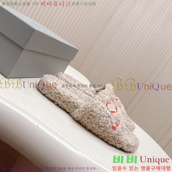 �߷��þư� �� ������ BL778092-4