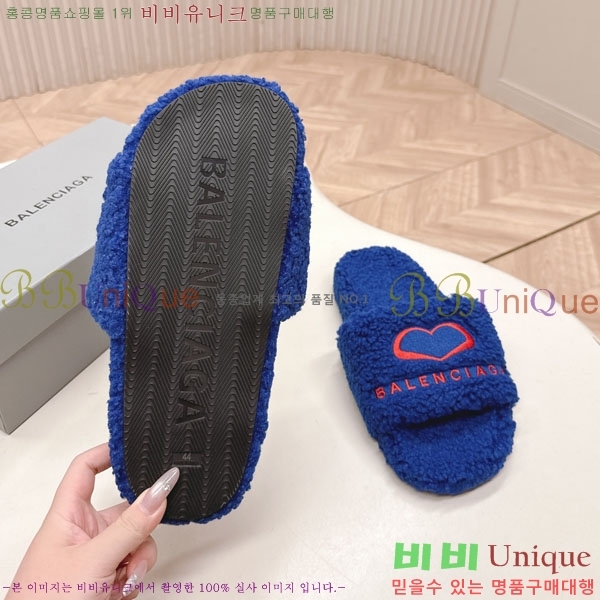 �߷��þư� �� ������ BL778092-2