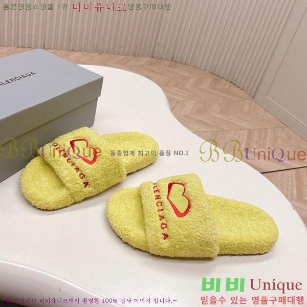 �߷��þư� �� ������ BL778092