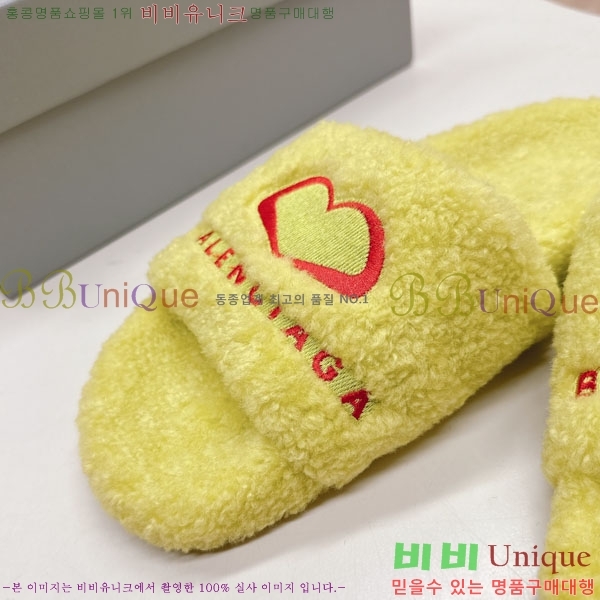 �߷��þư� �� ������ BL778092