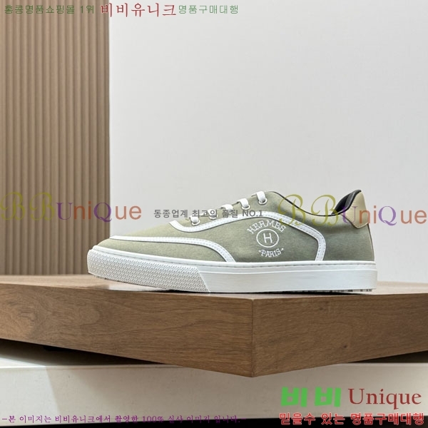 ���� �����޽� ����Ŀ�� 1H6334029-2