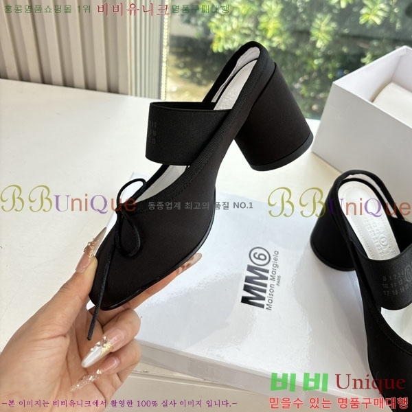 �������������� ������ ���� MJ352236