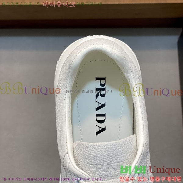 ���� ����� ����Ŀ�� PR98062-1