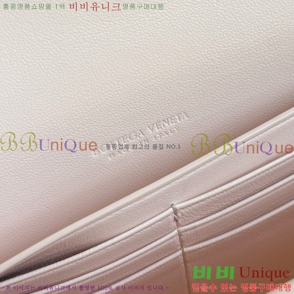 #���װ�����Ÿ �ȵ�Ƹ� Ŭ��ġ 836810-904