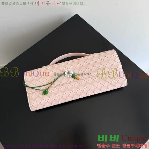 #���װ�����Ÿ �ȵ�Ƹ� Ŭ��ġ 836810-904