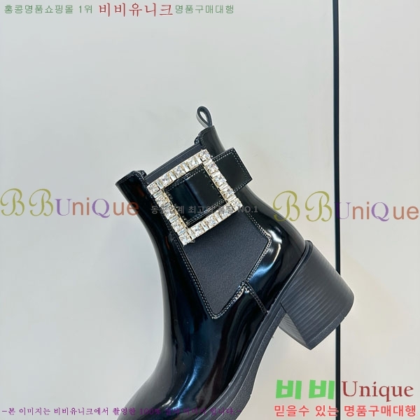 ������� ��Ŭ ���� RV56006-1 ��~6cm