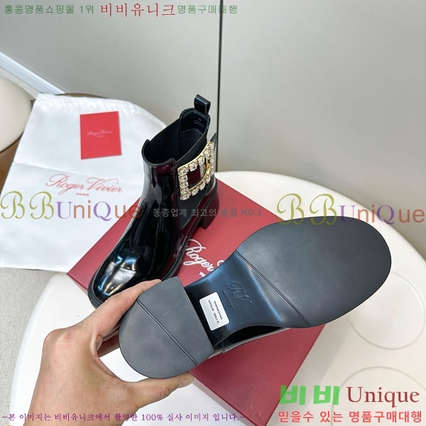 ������� ��Ŭ ���� RV56006-1 ��~6cm