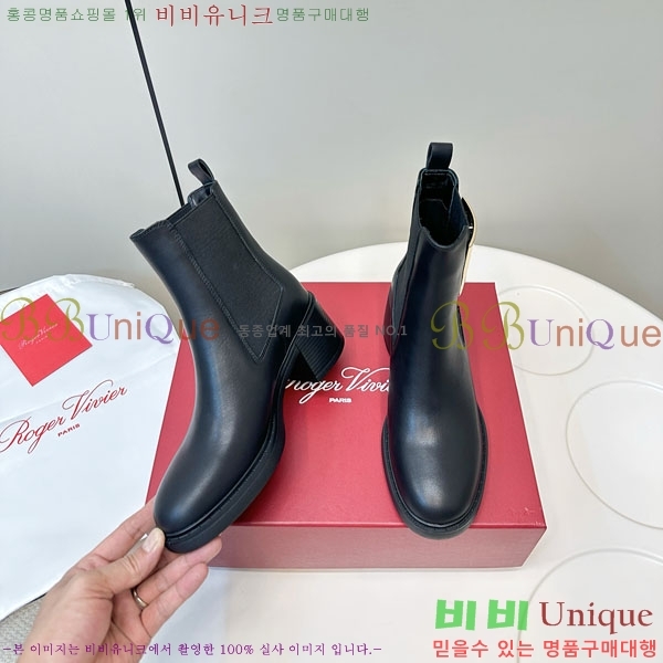 ������� ��Ŭ ���� RV56006 ��~6cm