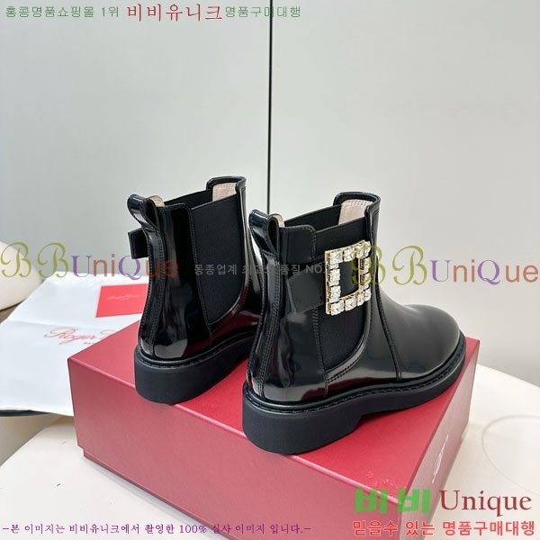 ������� ��Ŭ ���� RV5666022-1