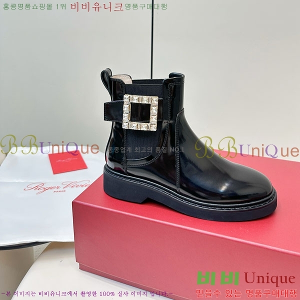 ������� ��Ŭ ���� RV5666022-1