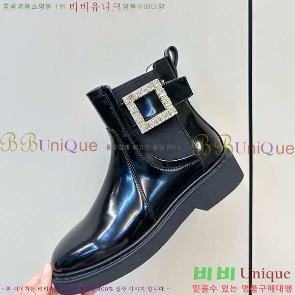 ������� ��Ŭ ���� RV5666022-1