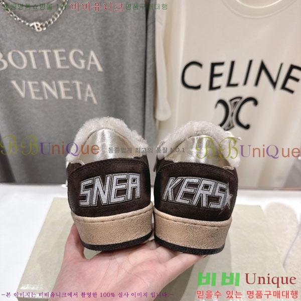  ��籸�� ����Ŀ�� �������� GGD38811-20