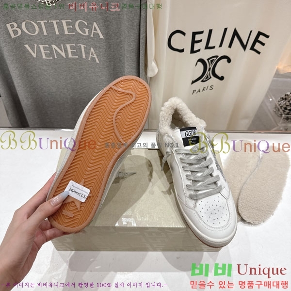  ��籸�� ����Ŀ�� �������� GGD38811-17
