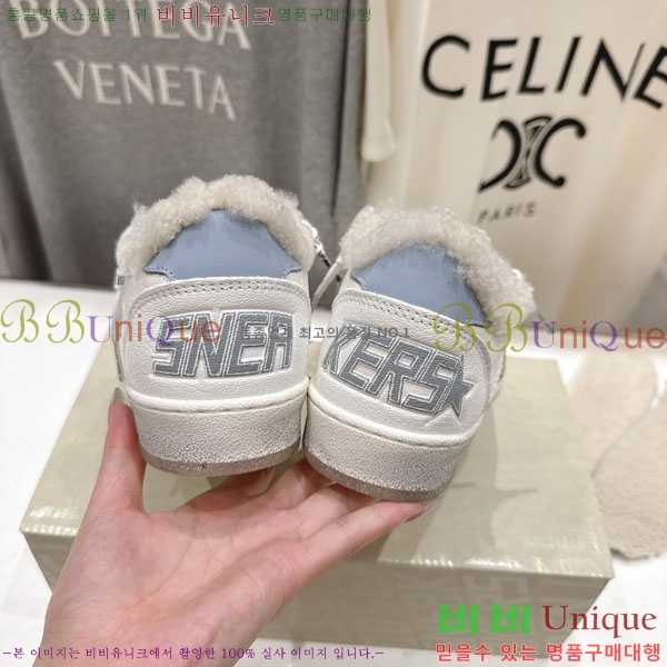  ��籸�� ����Ŀ�� �������� GGD38811-14