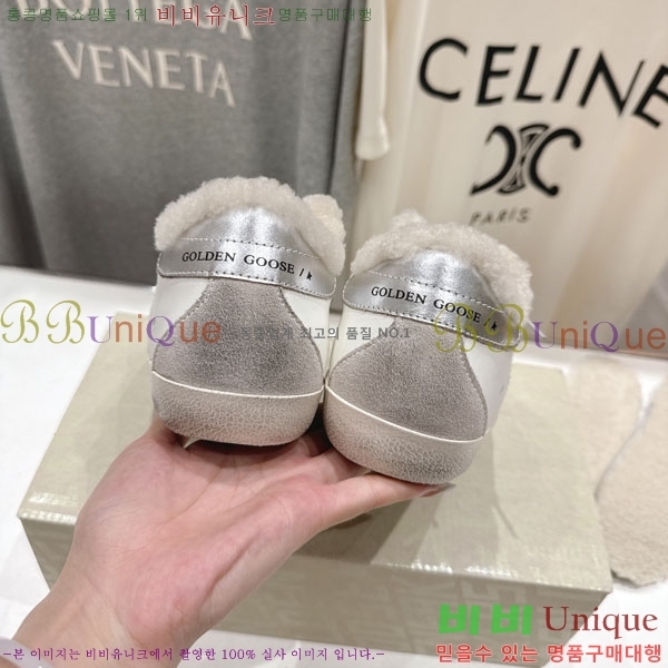  ��籸�� ����Ŀ�� �������� GGD38811-5