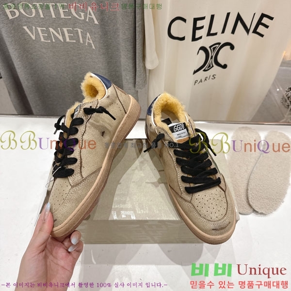  ��籸�� ����Ŀ�� �������� GGD38890-1