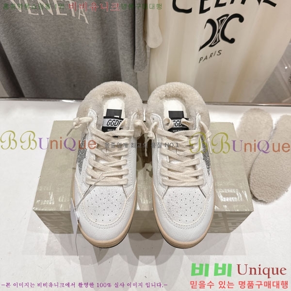  ��籸�� ����Ŀ�� �������� GGD38812-2