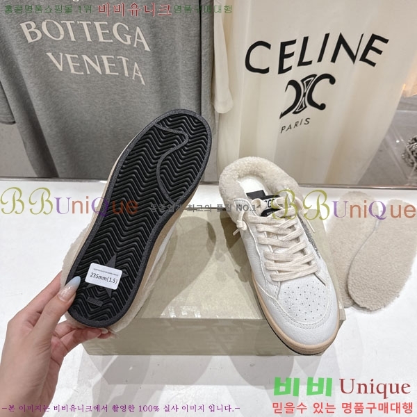  ��籸�� ����Ŀ�� �������� GGD38812-2