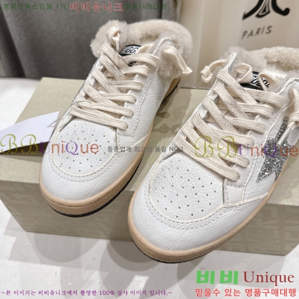  ��籸�� ����Ŀ�� �������� GGD38812-2